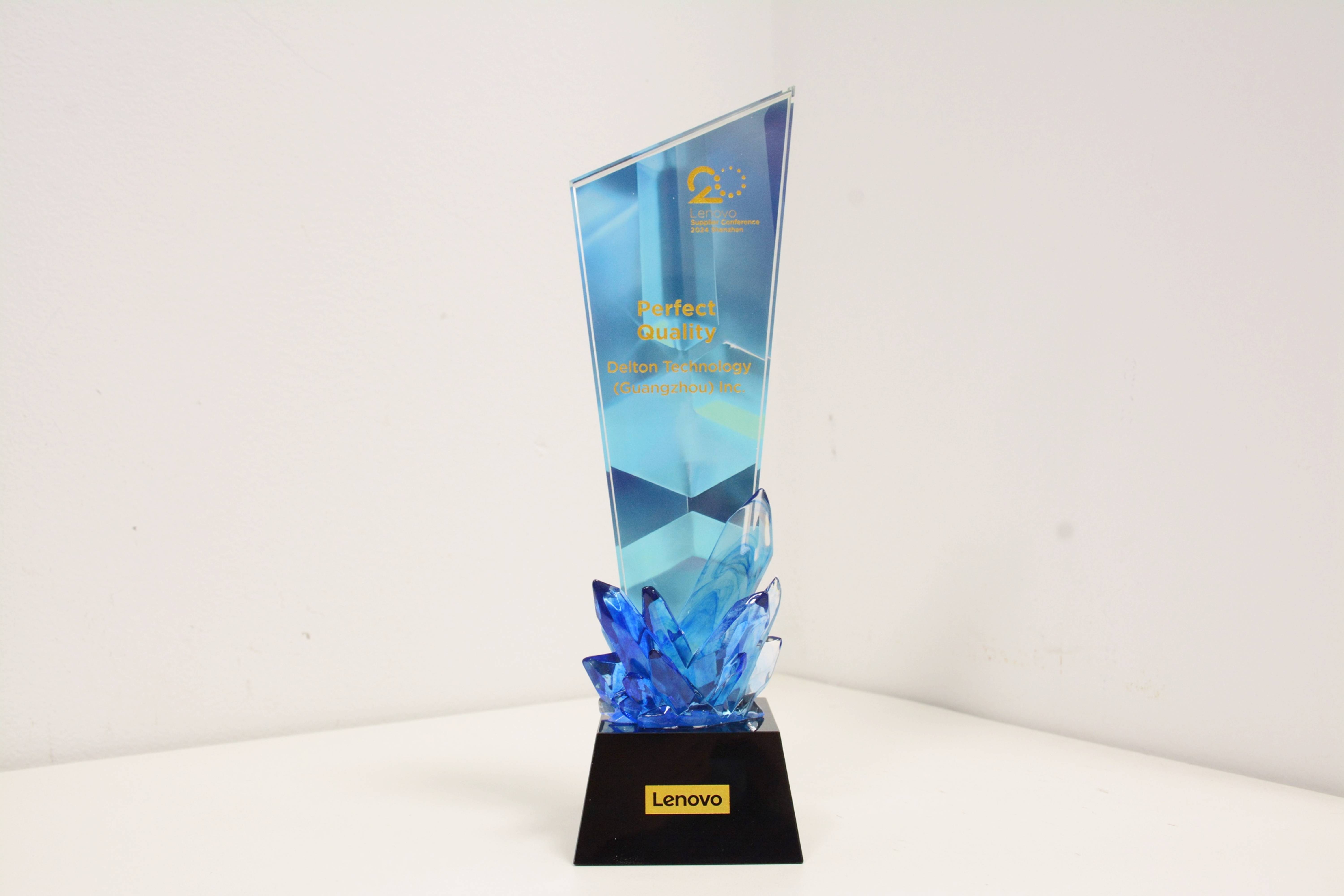 拉斯维加斯9888科技二度荣获2024遐想全球供应商“完善质量奖”