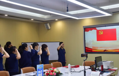 忆初心，，守党纪，，赶考路上勇毅行