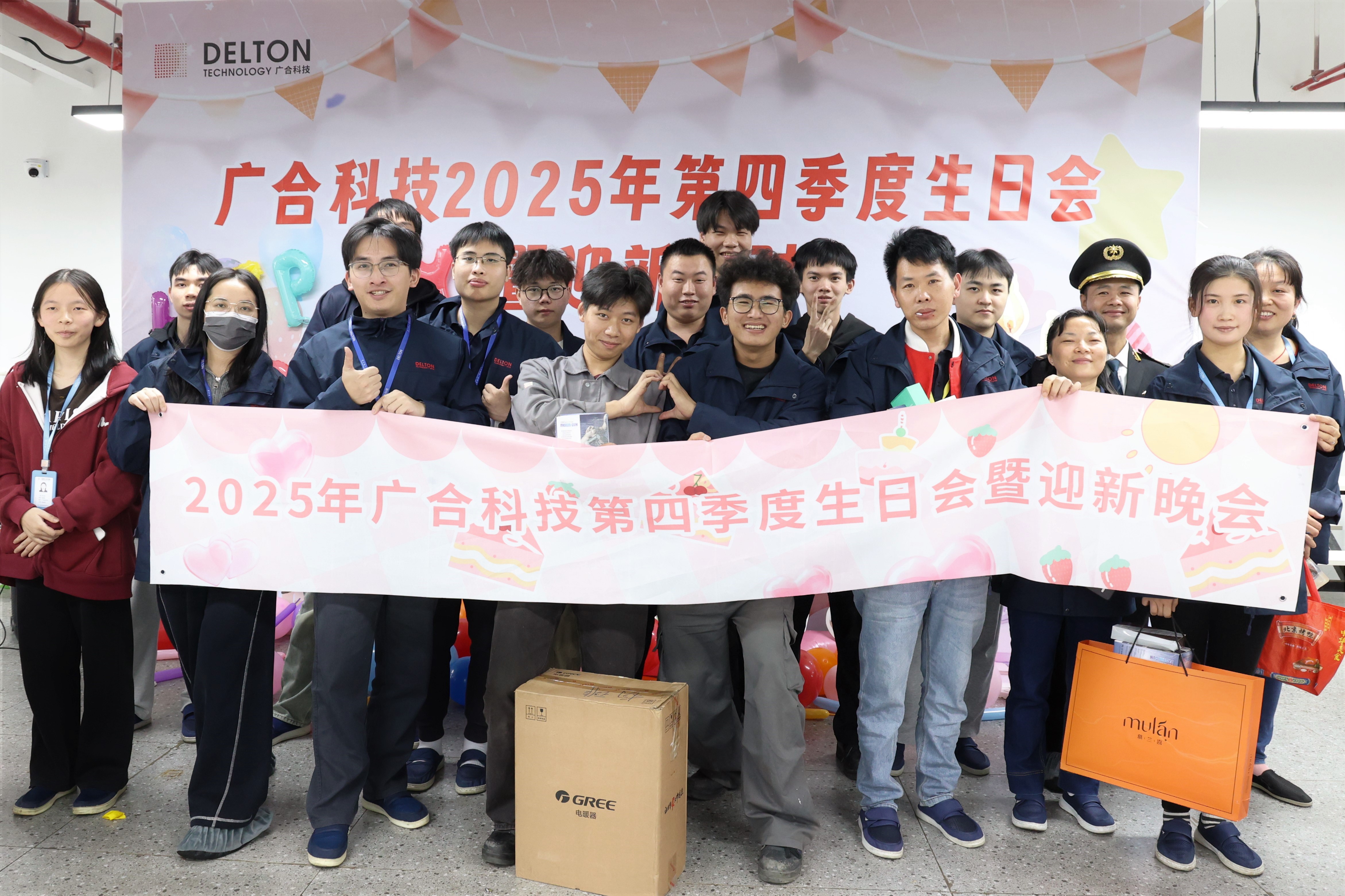 亲爱的拉斯维加斯9888人！！！生日快乐！！！